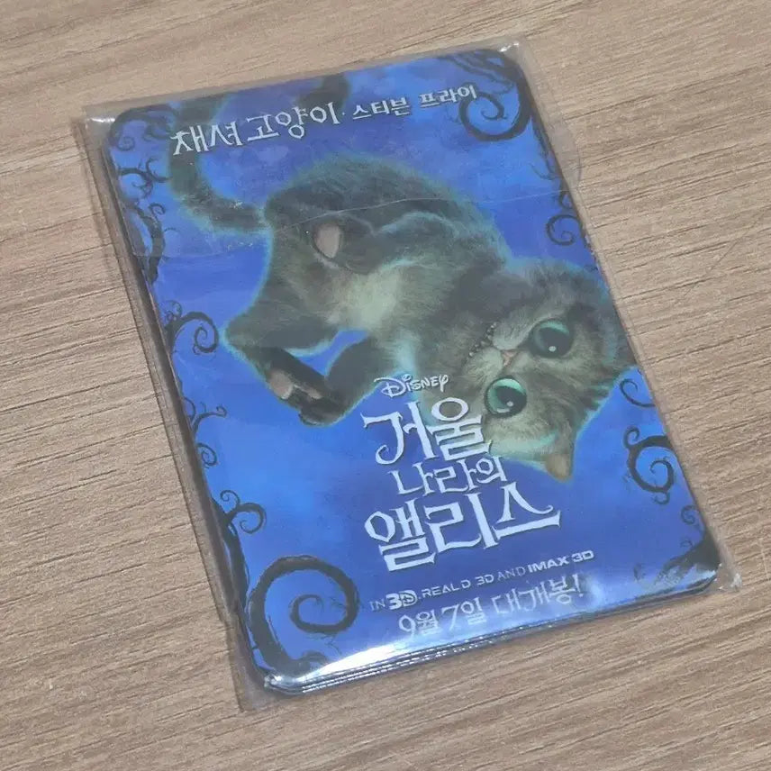 [BUNJANG] Alice in Wonderland Photocard / 거울나라의 앨리스 포토카드
