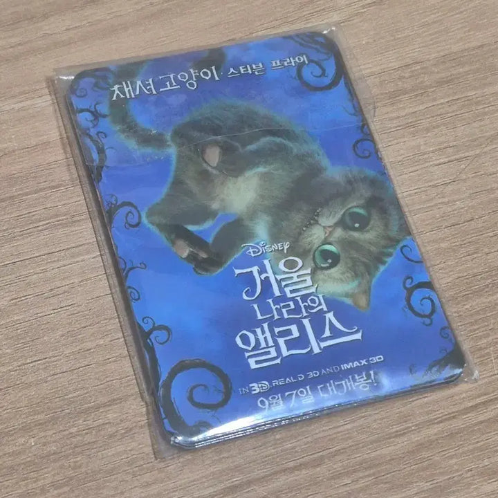 [BUNJANG] Alice in Wonderland Photocard / 거울나라의 앨리스 포토카드