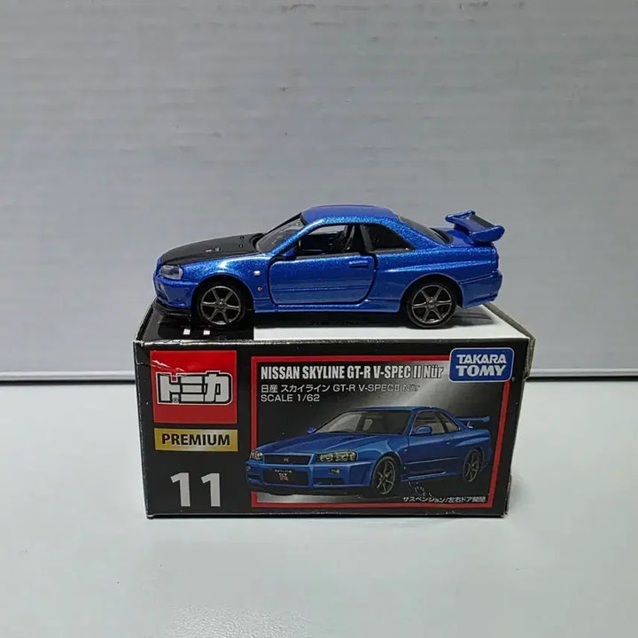 [BUNJANG] Tomica Premium R34 GT-R 1/64 Diecast Model Car / 할인 1/64 다이캐스트 토미카 프리미엄 GTR 34