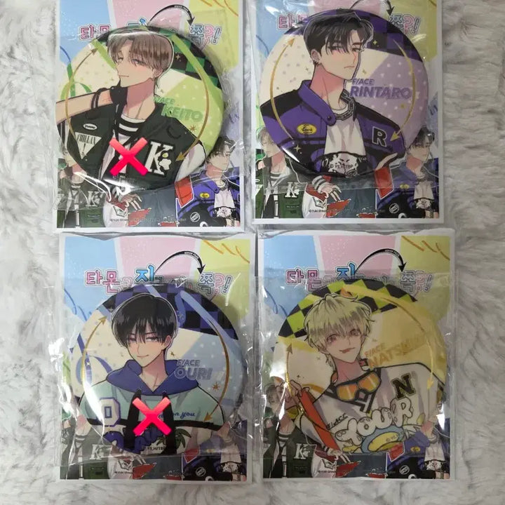 [BUNJANG] Tamon-kun Tamon Natsuki Rintaro Collaboration Cafe Badge / 타몬군지금어느쪽 뱃지 나츠키 린타로 콜라보카페 교환 판매