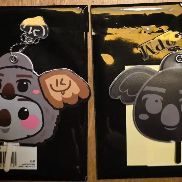 [BUNJANG] 2PM Nichkhun Tokyo Dome The Return Mini Uchiwa Bundle Set / 2PM 도쿄돔 더리턴 닉쿤 랜덤 미니 우치와 드볼 일괄
