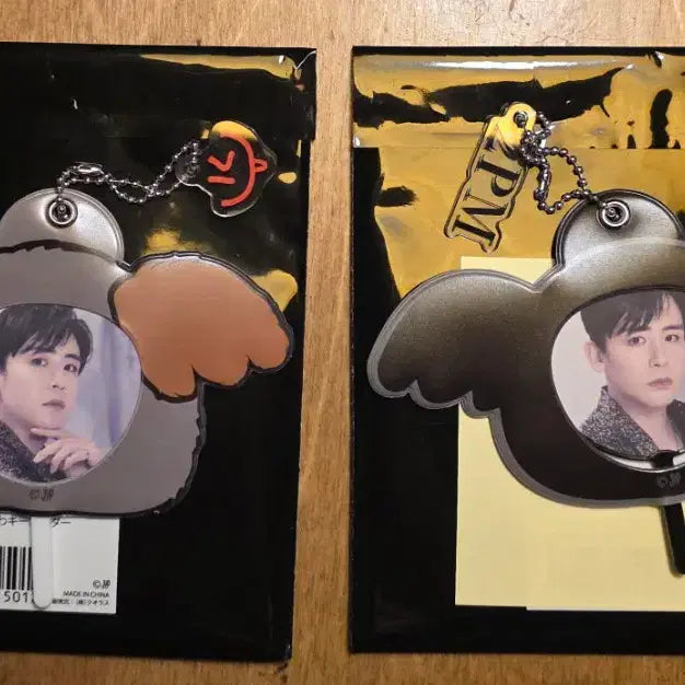 [BUNJANG] 2PM Nichkhun Tokyo Dome The Return Mini Uchiwa Bundle Set / 2PM 도쿄돔 더리턴 닉쿤 랜덤 미니 우치와 드볼 일괄