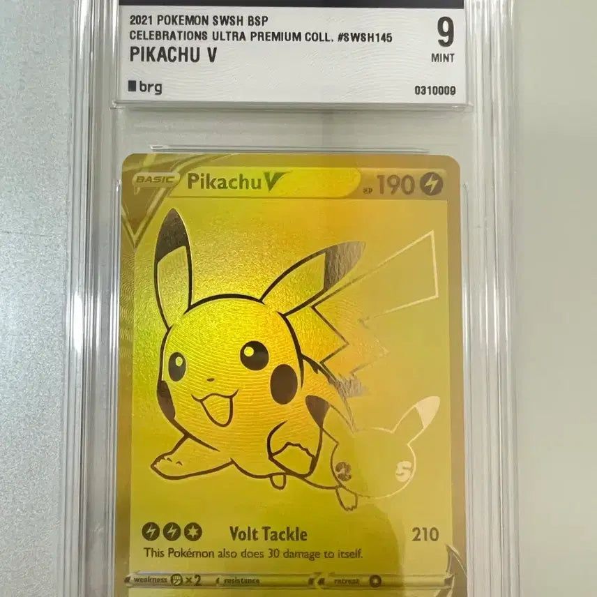 [BUNJANG] Pokemon Pikachu V 25th Anniversary Gold Card (BRG Graded 9) / 포켓몬 카드 피카츄 V 25주년 골드카드 (BRG 9등급)
