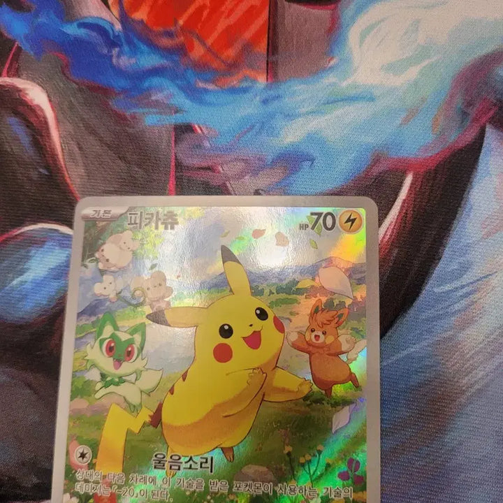 [BUNJANG] Pokemon Card Pikachu Promo 160/SV-P Summer Pikachu / 포켓몬 카드 피카츄 Promo 160/SV-P 여름 피카츄