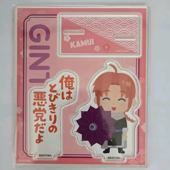 [BUNJANG] Gintama Erastoya Collaboration Kamui Acrylic Stand / 은혼 이라스토야 콜라보 카무이 아크릴 스탠드
