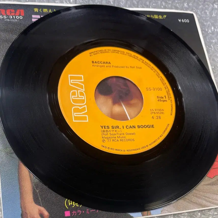 [BUNJANG] Baccara Yes Sir I Can Boogie 7-Inch Vinyl Single / Baccara / Yes Sir I Can Boogie 7인치 싱글