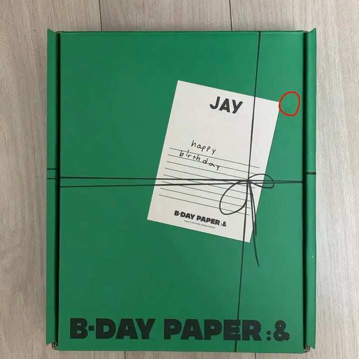 [BUNJANG] ENHYPEN Jay Birthday Kit / 엔하이픈 박종성(제이) 생일키트 양도 합니다!