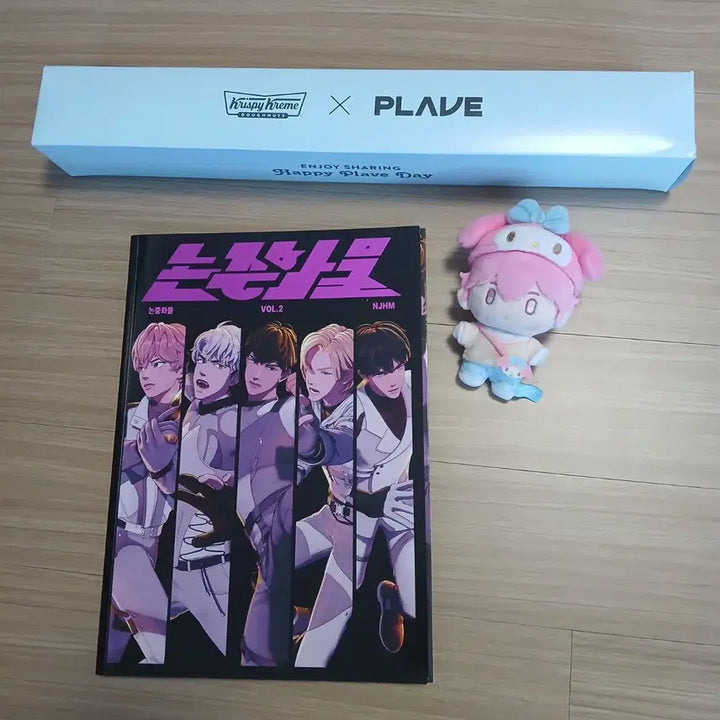 [BUNJANG] PLAVE Merchandise Bundle / 플레이브 굿즈 엠디 양도
