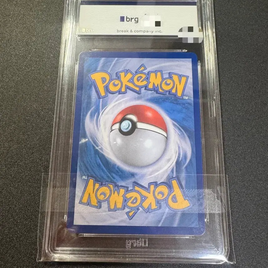 [BUNJANG] Pikachu ex SAR BRG9 Pokemon Card / 포켓몬) 피카츄ex SAR BRG9