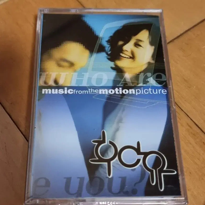 [BUNJANG] Who Are You OST Unsealed Cassette Tape / 후아유 OST 미개봉 카세트 테이프 판매합니다