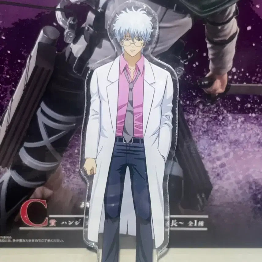 [BUNJANG] Gintama Shizuka Gintoki Ginpachi Acrylic Stand / 은혼 삼젯 긴토키 긴파치 아크릴스탠드 덤있음