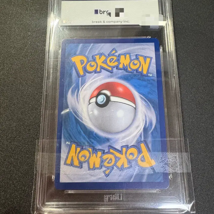 [BUNJANG] Pokemon Mega Charizard X EX SAR BRG9 / 포켓몬) 메가리자몽X EX SAR BRG9
