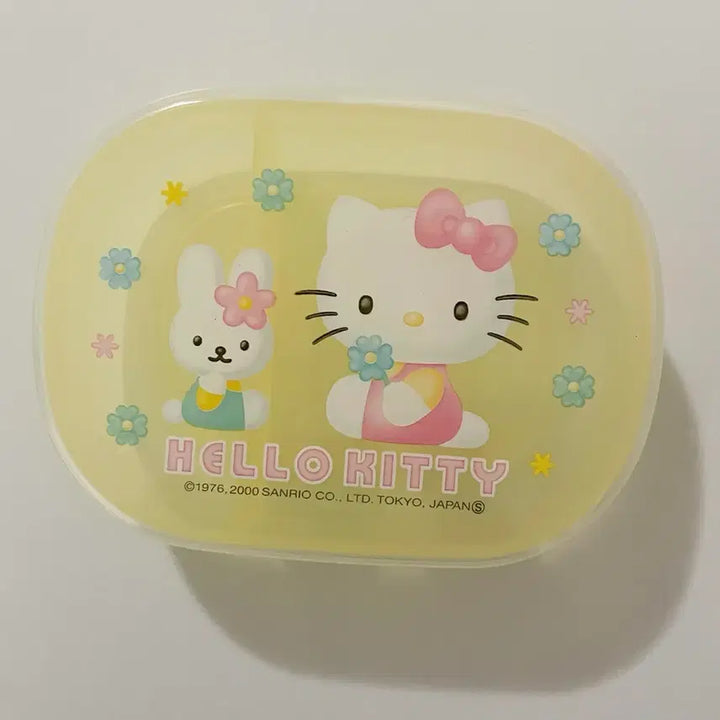 [BUNJANG] Hello Kitty Vintage Storage Lunch Box / 키티 고전 보관함 도시락