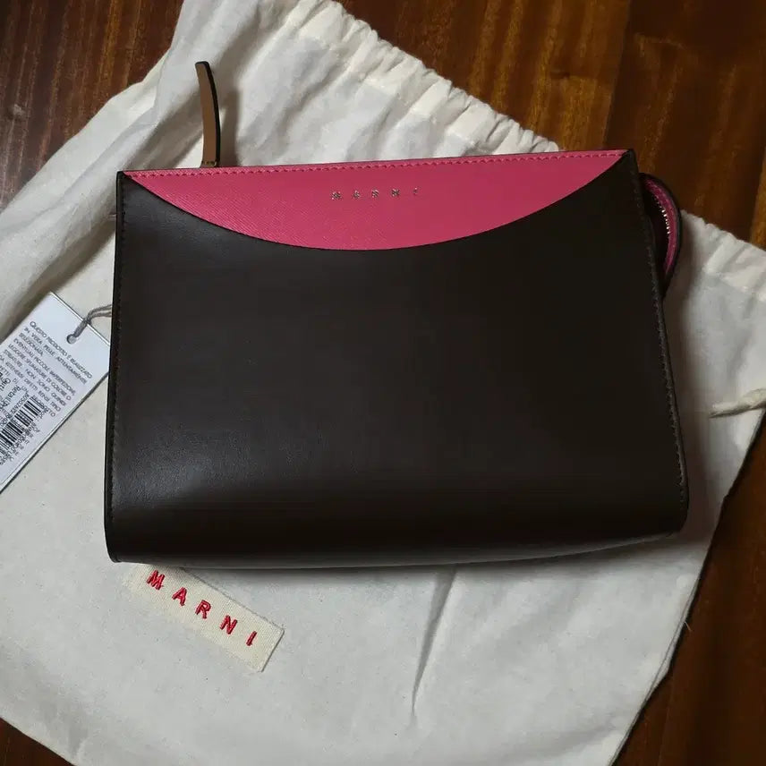 [BUNJANG] Marni Colorblock Two-Tone Leather Crossbody Bag / 정품 마르니 컬러블록 투톤 레더 크로스백 미사용 새제품