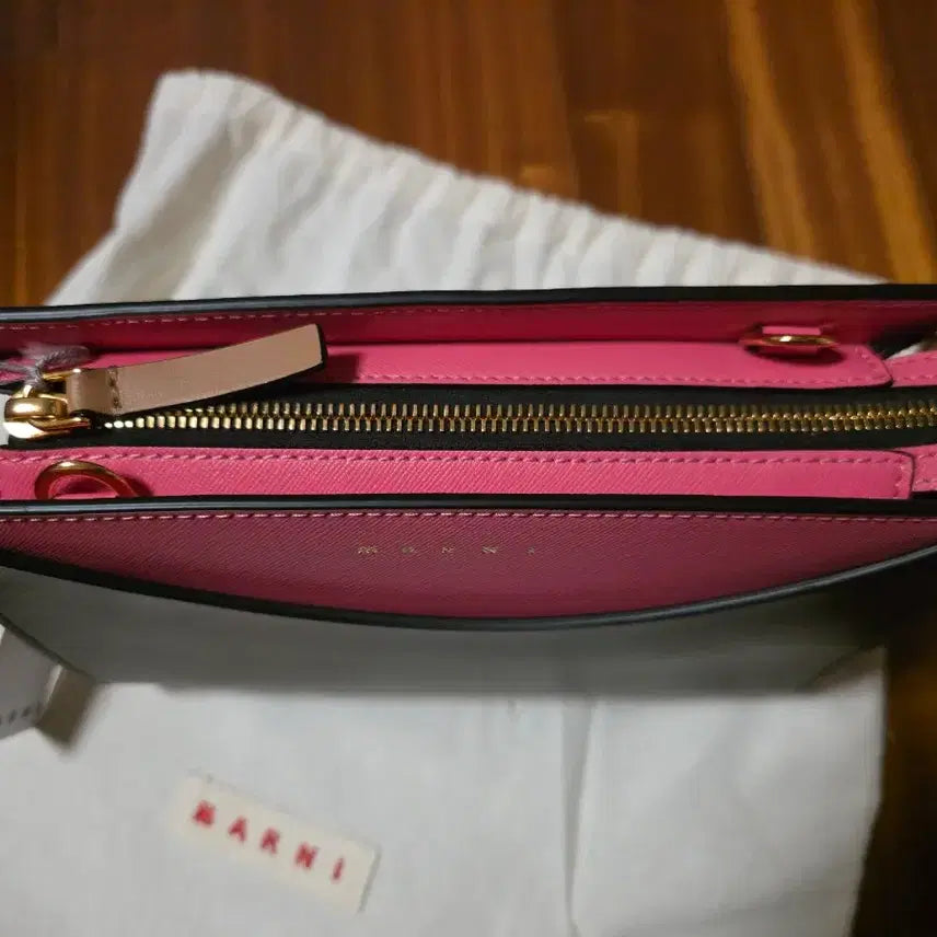 [BUNJANG] Marni Colorblock Two-Tone Leather Crossbody Bag / 정품 마르니 컬러블록 투톤 레더 크로스백 미사용 새제품