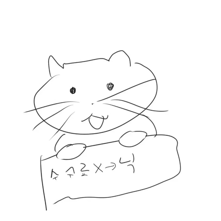 [BUNJANG] Omniscient Reader&