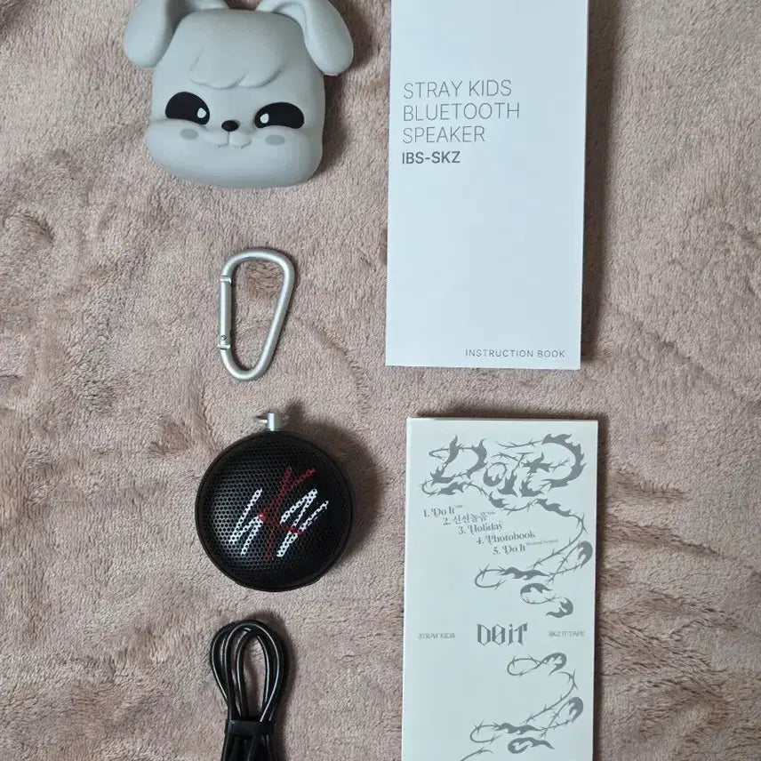 [SOLD OUT] 스트레이키즈 두잇 블루투스 스피커 버전 앨범 퍼핌 IBS-SKZ