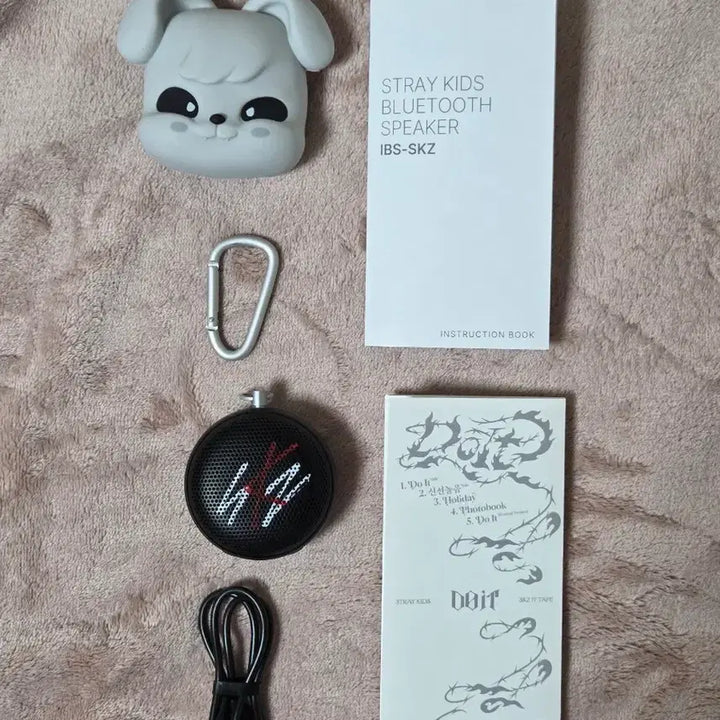 [SOLD OUT] 스트레이키즈 두잇 블루투스 스피커 버전 앨범 퍼핌 IBS-SKZ