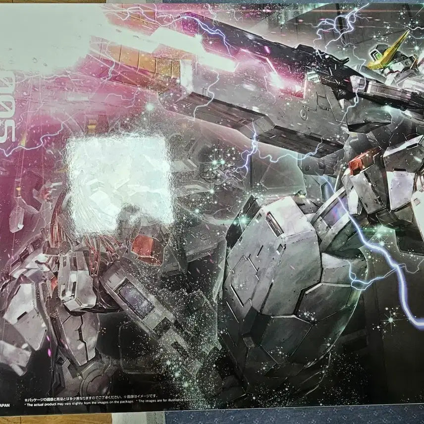 [BUNJANG] Master Grade Virtue Gundam Model Kit (Unsealed) / mg 건담 바체(버체) 미개봉 새상품 입니다.