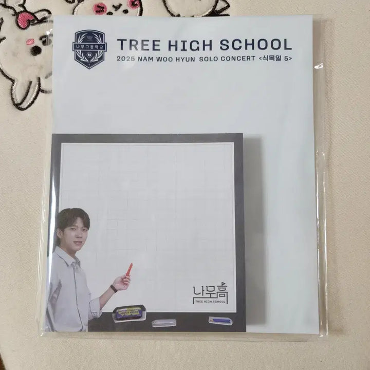 [BUNJANG] INFINITE Nam Woo Hyun "Season 5" Photobook Set / 인피니트 남우현 식목일5 포토세트