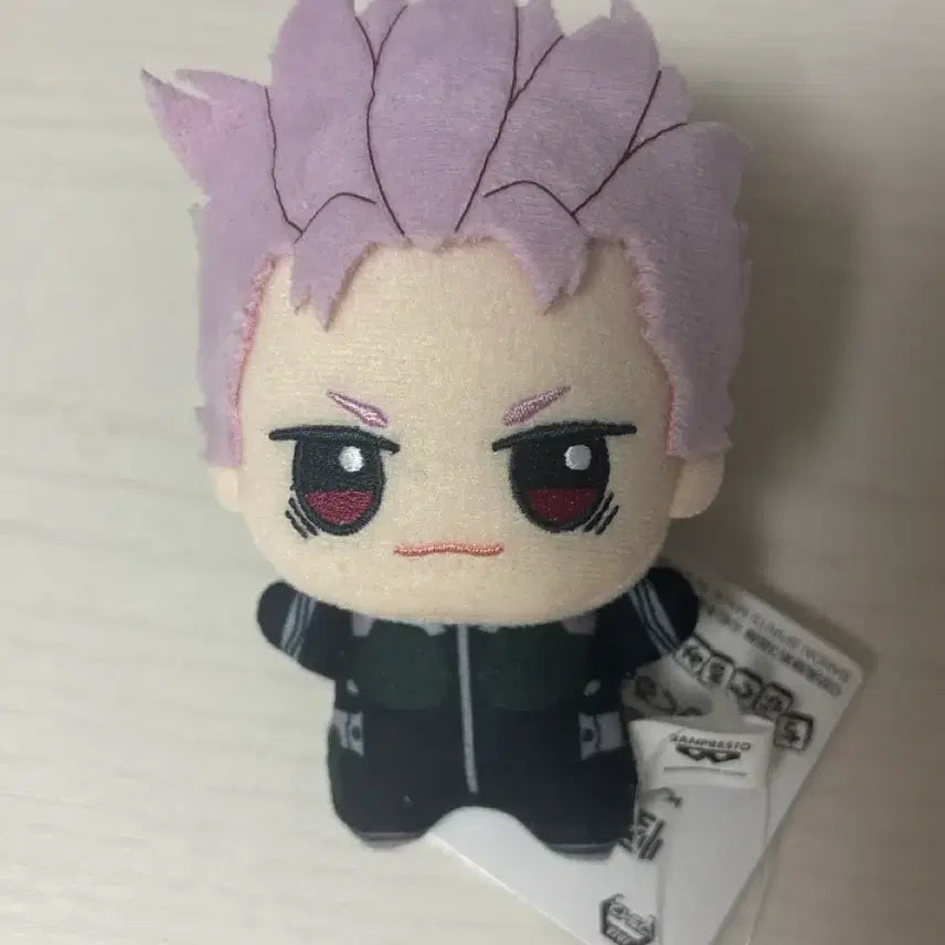 [BUNJANG] Kaiju No. 8 Narumi Gen Plush Doll / 괴수 8호 나루미 겐 인형