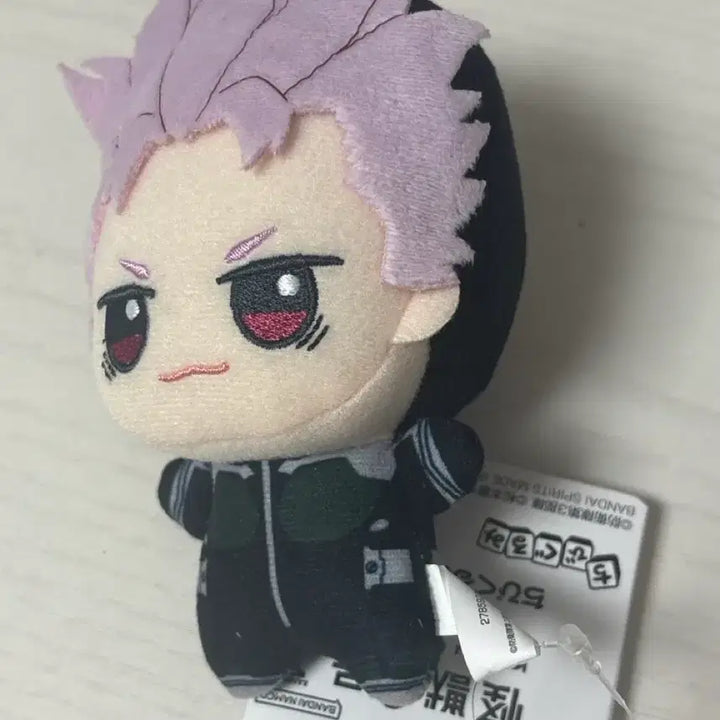 [BUNJANG] Kaiju No. 8 Narumi Gen Plush Doll / 괴수 8호 나루미 겐 인형