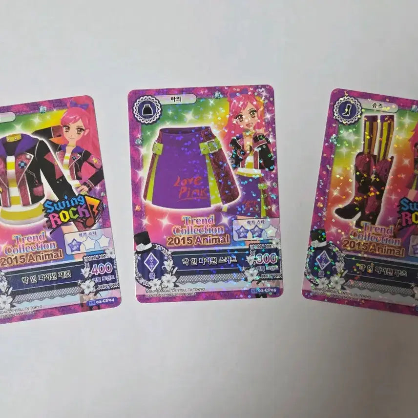 [BUNJANG] Aikatsu! Rakin&