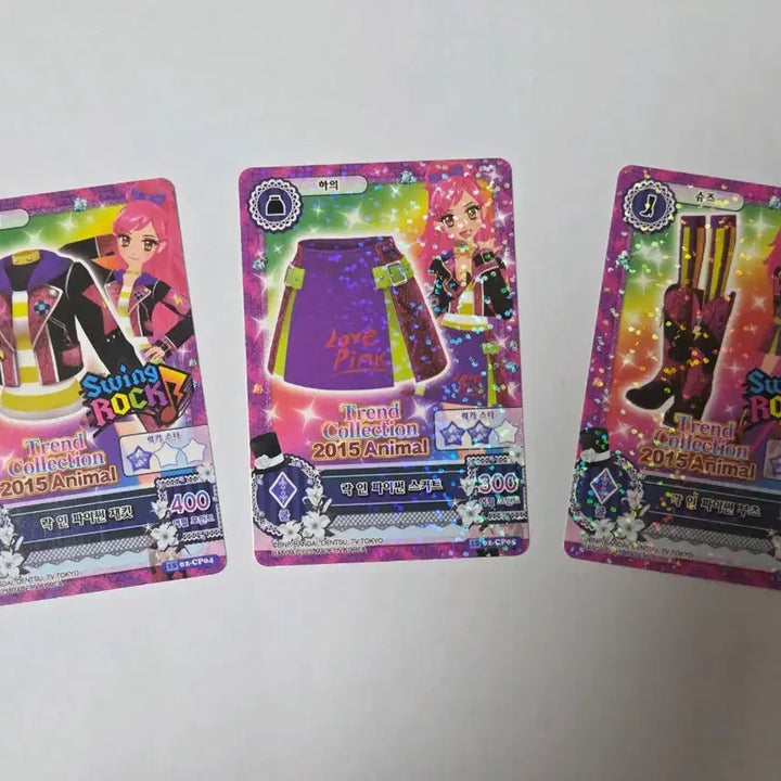 [BUNJANG] Aikatsu! Rakin&