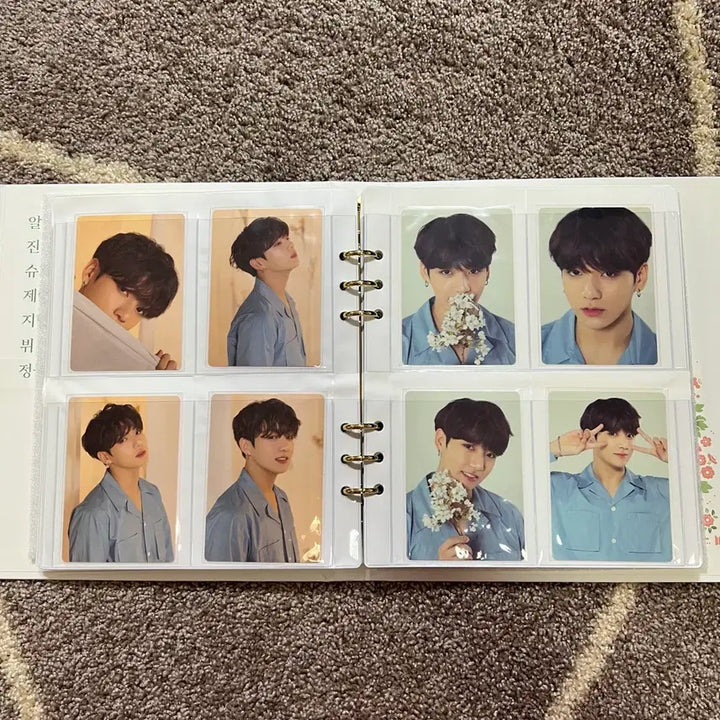 [BUNJANG] BTS Jungkook Muster Photocard Bundle Set / 방탄 정국 머스터 미니포카 포함 일괄