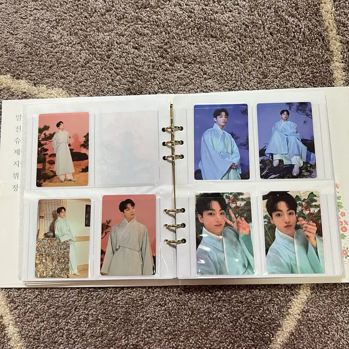 [BUNJANG] BTS Jungkook Muster Photocard Bundle Set / 방탄 정국 머스터 미니포카 포함 일괄