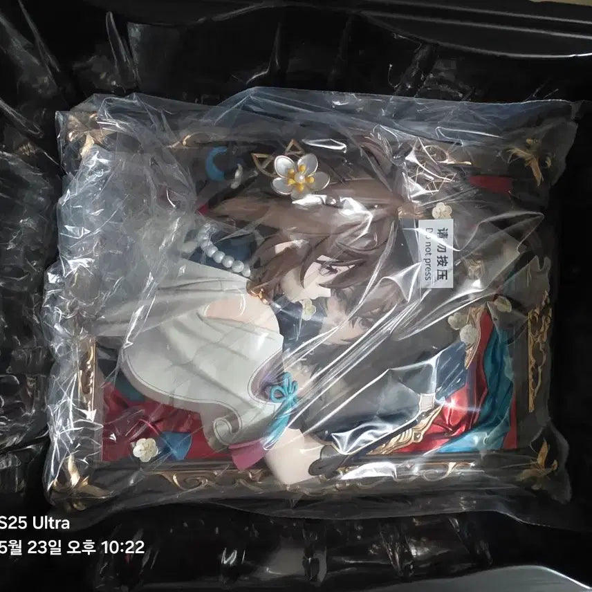[BUNJANG] Honkai: Star Rail Mirror Image of the Past Frame Figure / 붕괴스타레일  거울 속 지난 날의 나  액자 피규어