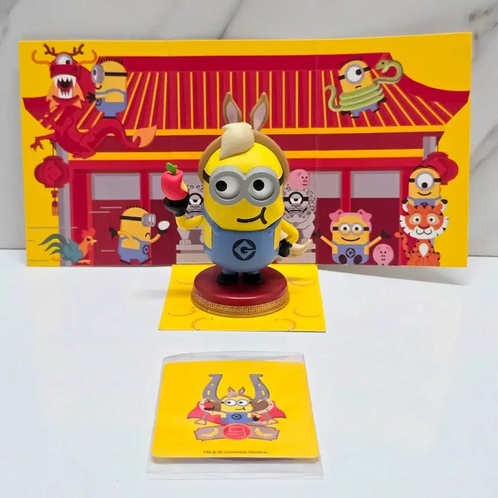 [BUNJANG] Beijing Universal Studios Limited Edition Minions Zodiac Figurines / 베이징 유니버설 스튜디오 미니언즈 한정판 십이간지 피규어