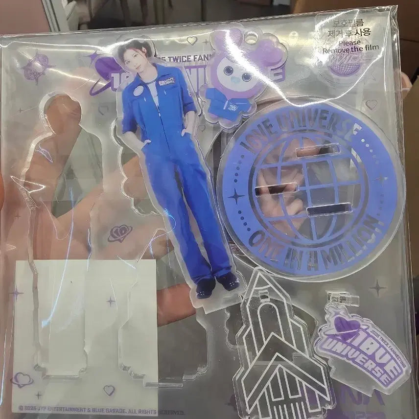 [BUNJANG] TWICE Sana Love Universe Acrylic Stand Set / 트와이스 사나 Love Universe 아크릴 스탠드 세트