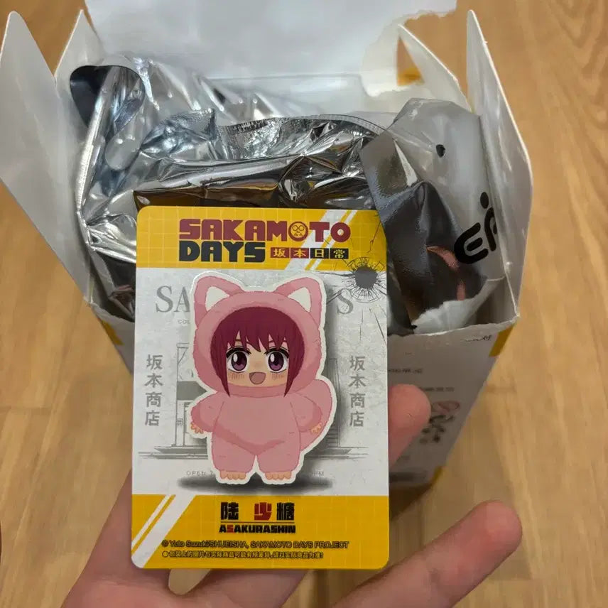 [BUNJANG] Sakamoto Days Rui Labubu Plush / 사카모토 데이즈 루 라부부