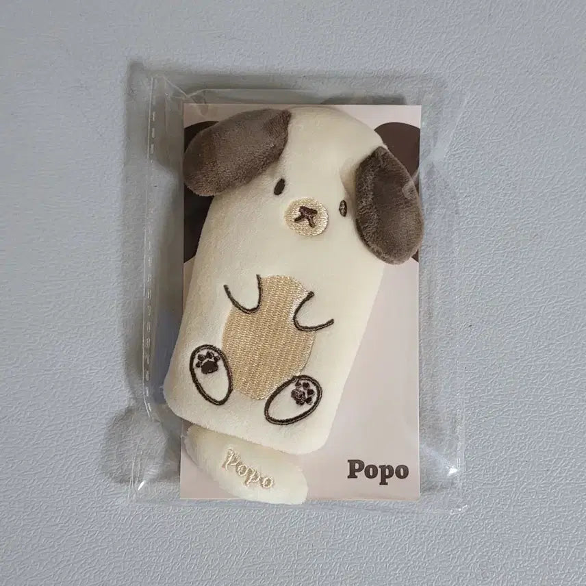 [BUNJANG] IVE Dive Into IVE Fancon Yujin Lip Balm Pouch / 아이브 팬콘 dive in to ive md 유진 립밤파우치