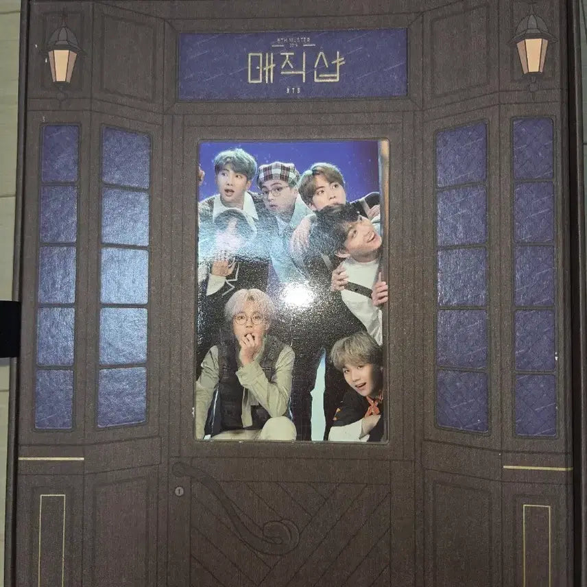 [BUNJANG] BTS 5TH Muster DVD / (급처)방탄소년단 매직샵 5TH 머스터 DVD