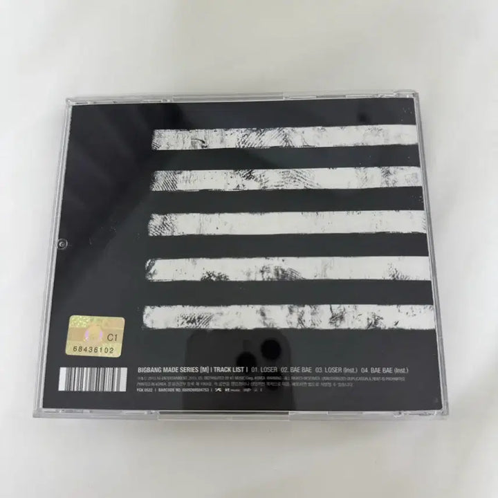 [BUNJANG] BIGBANG MADE Album M Ver. / 빅뱅 메이드 m 앨범
