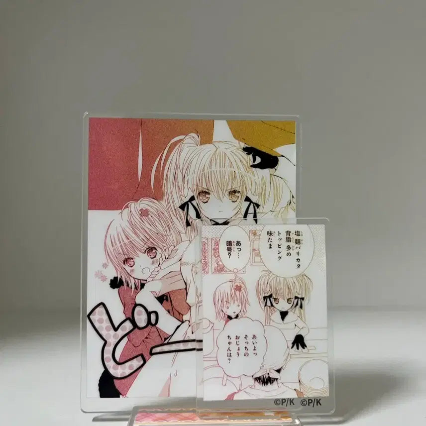 [BUNJANG] Character Transformation Acrylic Standee / 캐릭캐릭체인지 아크릴