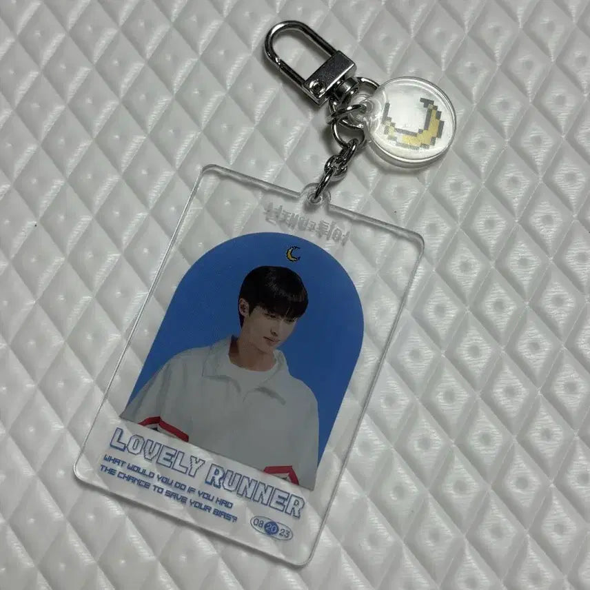 [BUNJANG] Lovely Runner Byeon Woo Seok Ryu Sun Jae Keyring / 선재업고튀어 변우석 류선재 키링