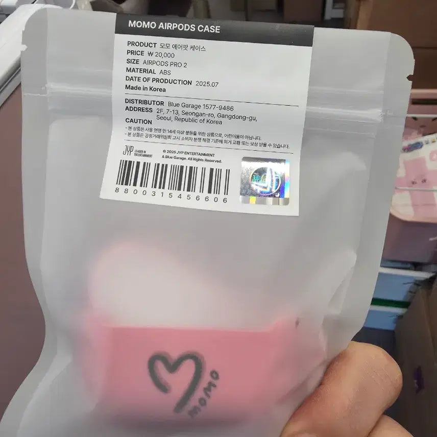 [BUNJANG] TWICE Momo Airpod Case / 트와이스 모모 에어팟케이스
