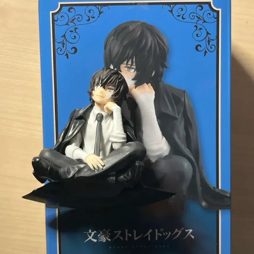 [BUNJANG] Bungo Stray Dogs Osamu Dazai Noodles Stopper Figure / 배포)문호 스트레이독스 다자이 오사무 누들스토퍼