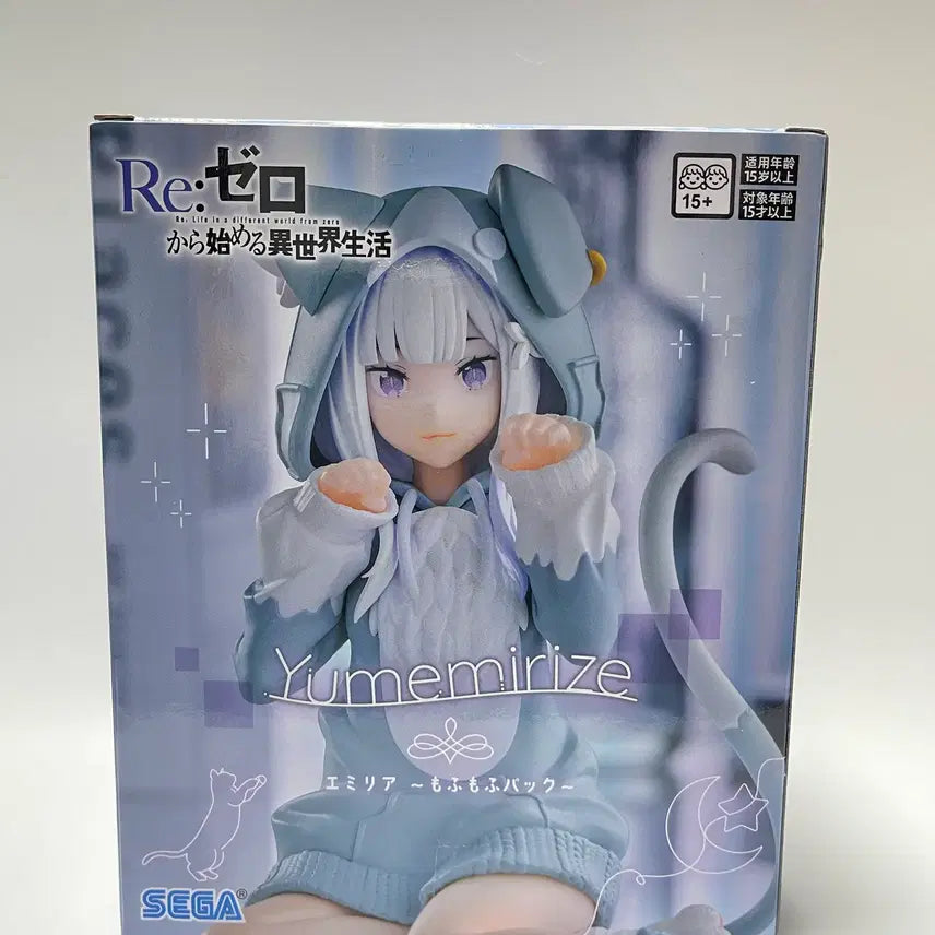 [BUNJANG] Yumemizari Re:Zero Emilia Cat Ear Figure (Sealed) / (미개봉 정품)유메미라이즈 리제로 에밀리아 고양이귀 피규어