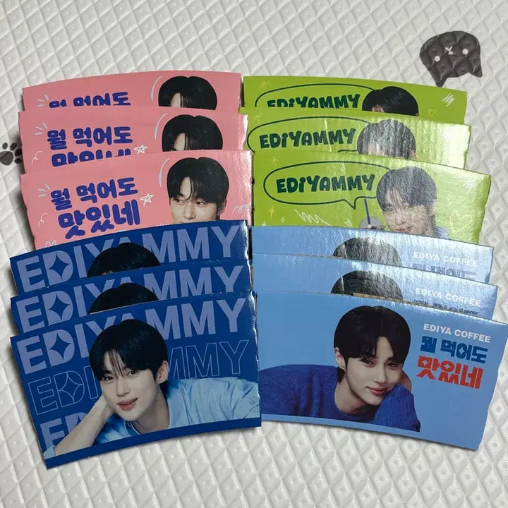 [BUNJANG] Byun Woo Suk Ediya Cup Holder Bundle Set / 변우석 이디야 컵홀더 4종 일괄 판매
