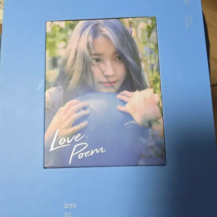 [SOLD OUT] 아이유 Love Poem 블루레이