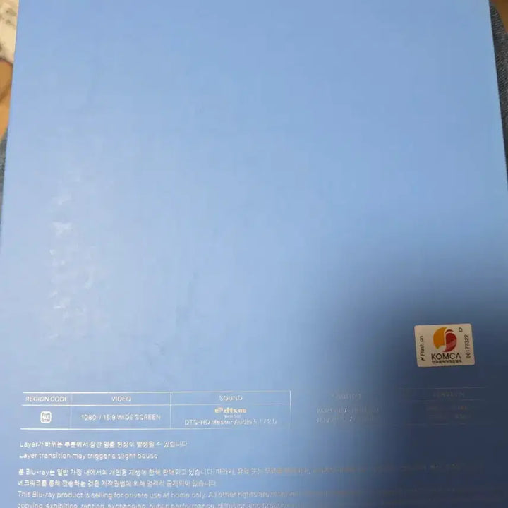 [SOLD OUT] 아이유 Love Poem 블루레이
