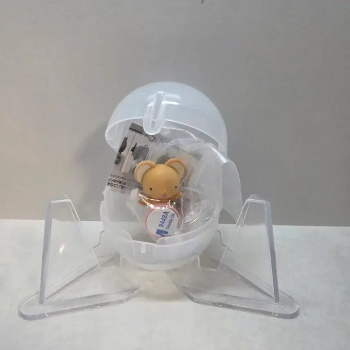 [BUNJANG] Cardcaptor Sakura Kero Hyper Figure / 카드캡터 체리 케로 히퍼 피규어