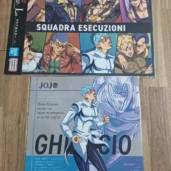 [BUNJANG] JoJo&