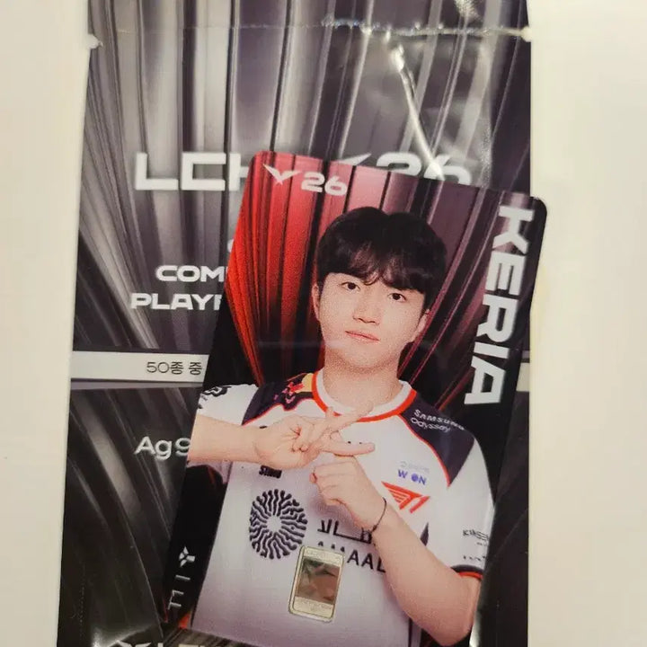 [BUNJANG] T1 Keria Silver Card [KOMSCO] / [LCK2026] T1 케리아 실버카드[조폐공사]