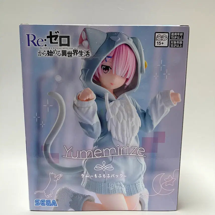 [BUNJANG] Yumemirize Re:Zero Ram Cat Ear Figure (Sealed) / (미개봉 정품)유메미라이즈 리제로 람 고양이귀 피규어