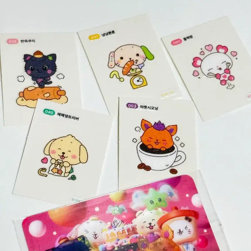 [BUNJANG] NCT Wish Bakery Lenticular Ttibu Ttibu Seal / 엔시티 위시베이커리 띠부띠부씰 렌티큘러 카드